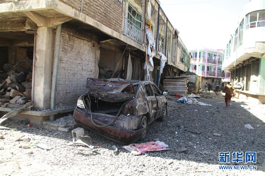（国际）（2）阿富汗东部汽车炸弹袭击致百余人伤亡