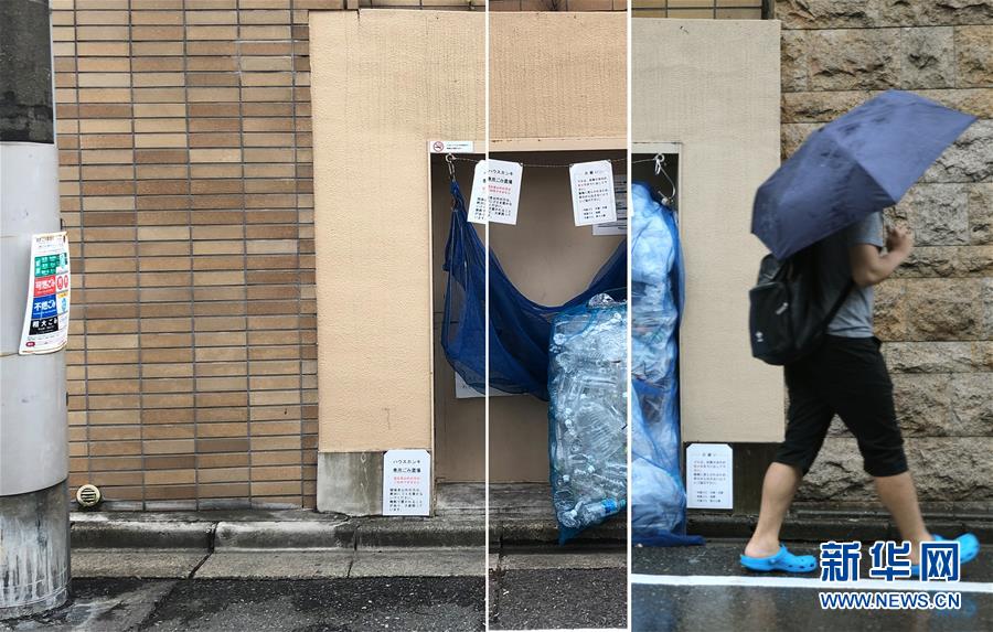 （国际）（3）在国外，垃圾如何分类