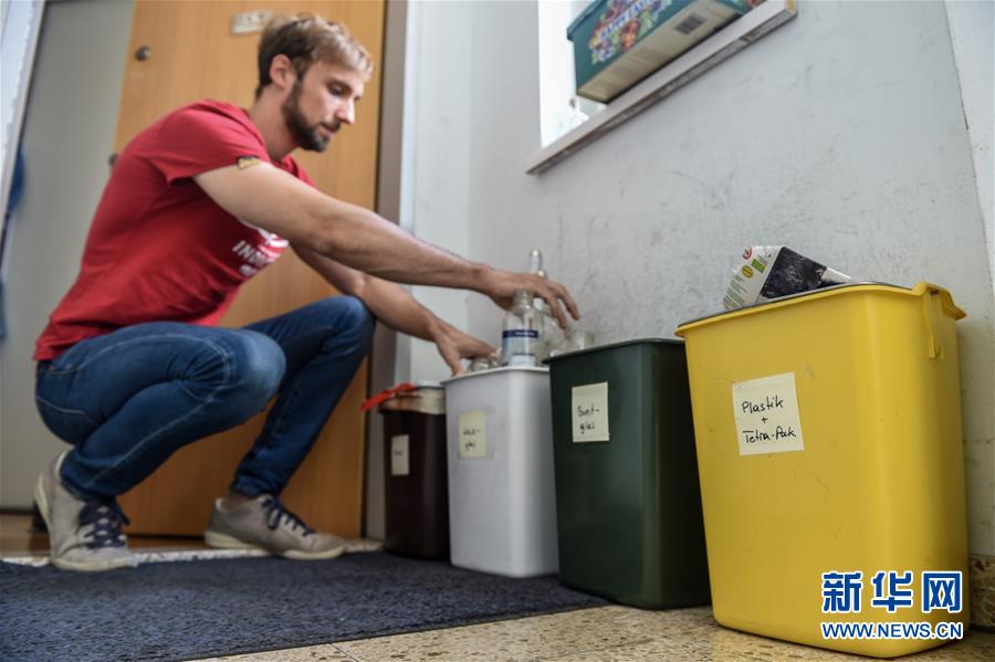 (国际)(17)在国外,垃圾如何分类