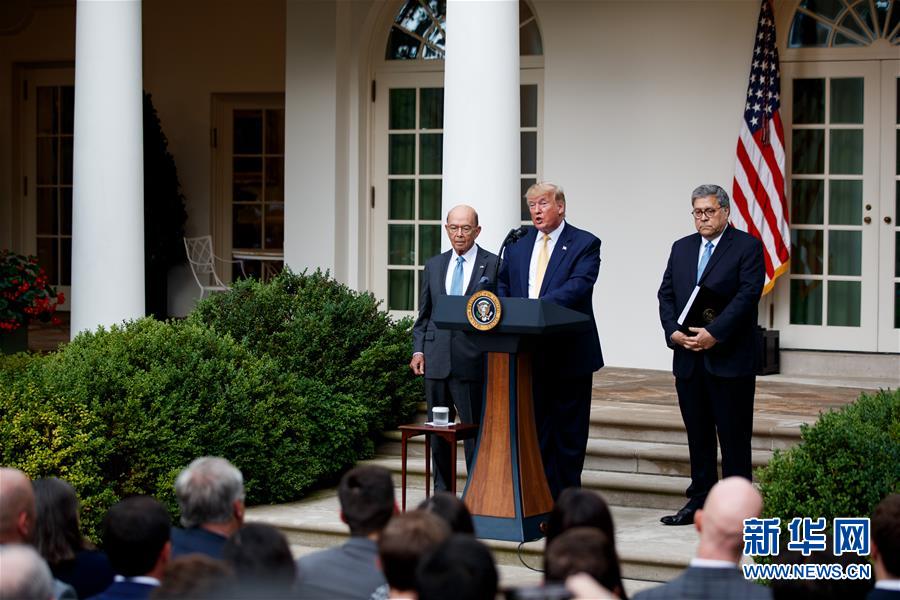 （国际）（4）特朗普政府放弃在人口普查中询问公民身份