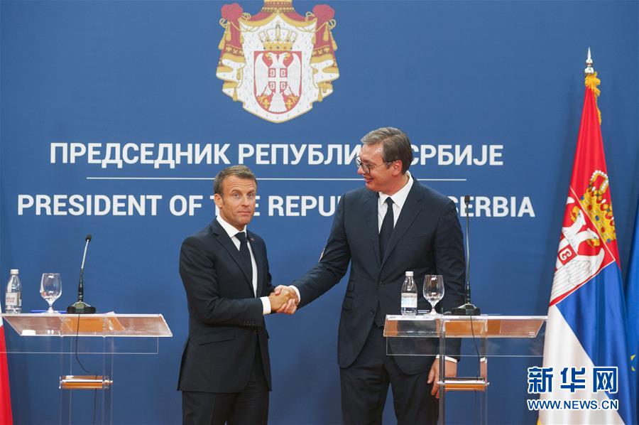 （国际）（1）马克龙呼吁加快塞尔维亚加入欧盟进程