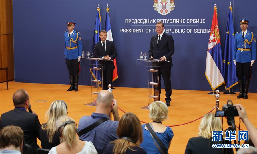 （国际）（4）马克龙呼吁加快塞尔维亚加入欧盟进程