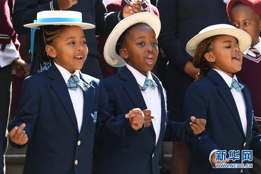 （国际）（4）约翰内斯堡：曼德拉国际日