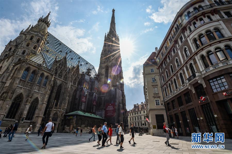 （国际）（2）夏日维也纳游客如织