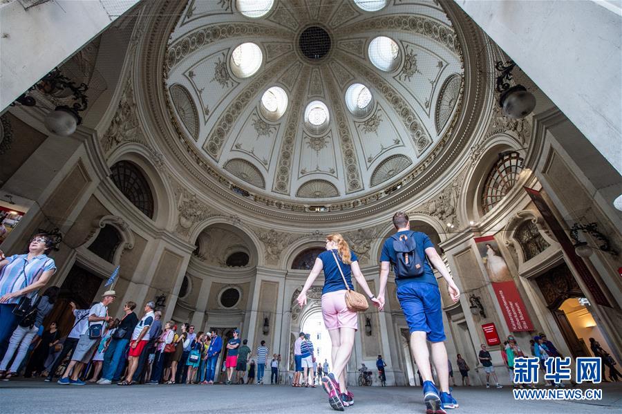 （国际）（4）夏日维也纳游客如织