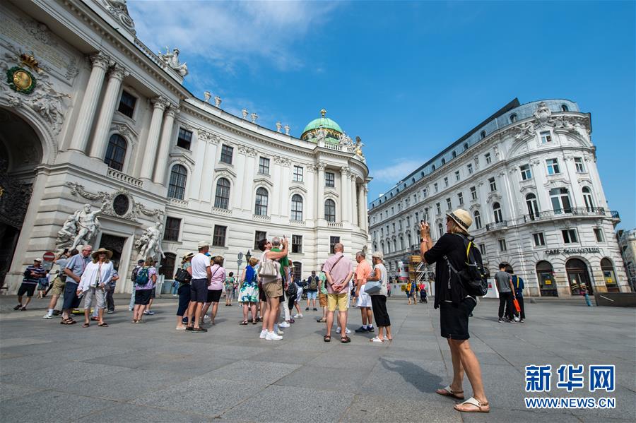 （国际）（5）夏日维也纳游客如织