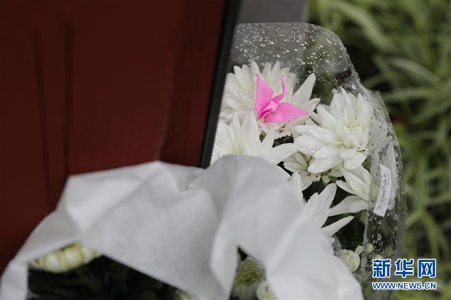 （国际）（6）日本民众悼念京都纵火杀人案死者