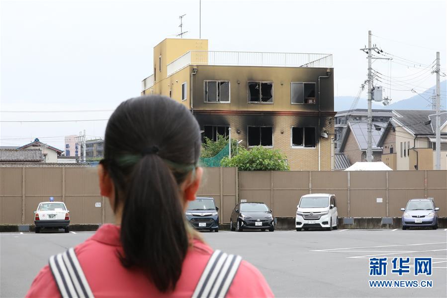 （国际&middot;图文互动）（3）通讯：京都纵火痛人心 轻音吹拂寄哀思