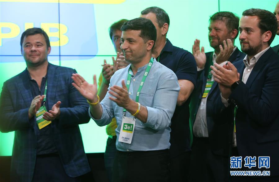 （国际）（1）出口民调显示乌克兰5个政党将进入新一届议会