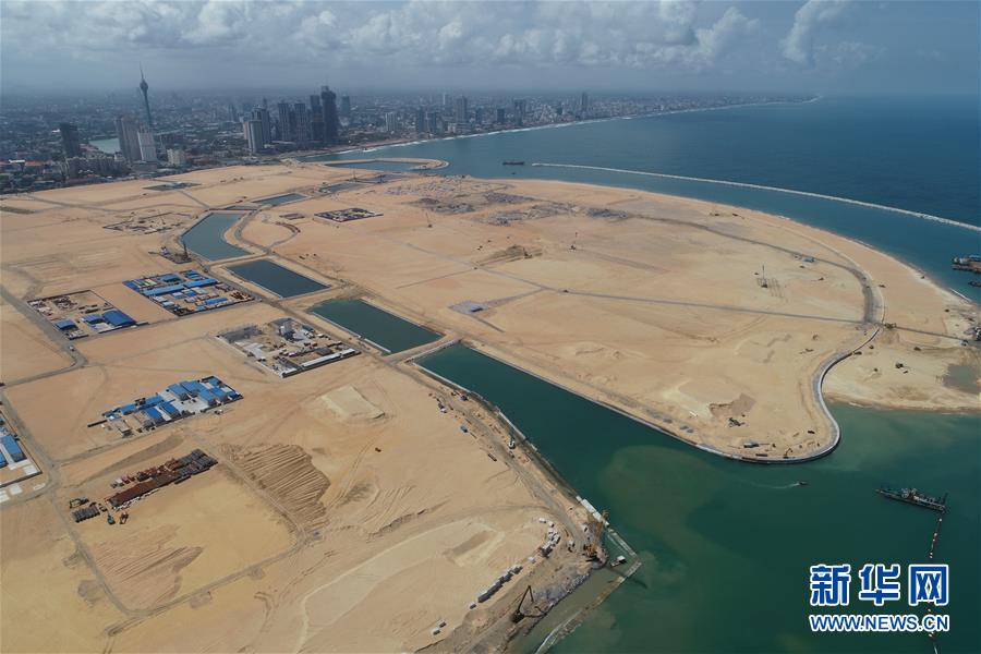 （国际·图文互动）（5）财经观察：科伦坡港口城助力斯里兰卡建设开放经济