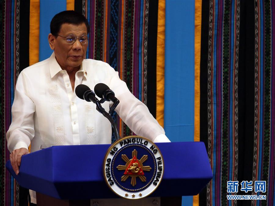 （国际）（2）菲律宾总统呼吁恢复死刑以打击涉毒品犯罪