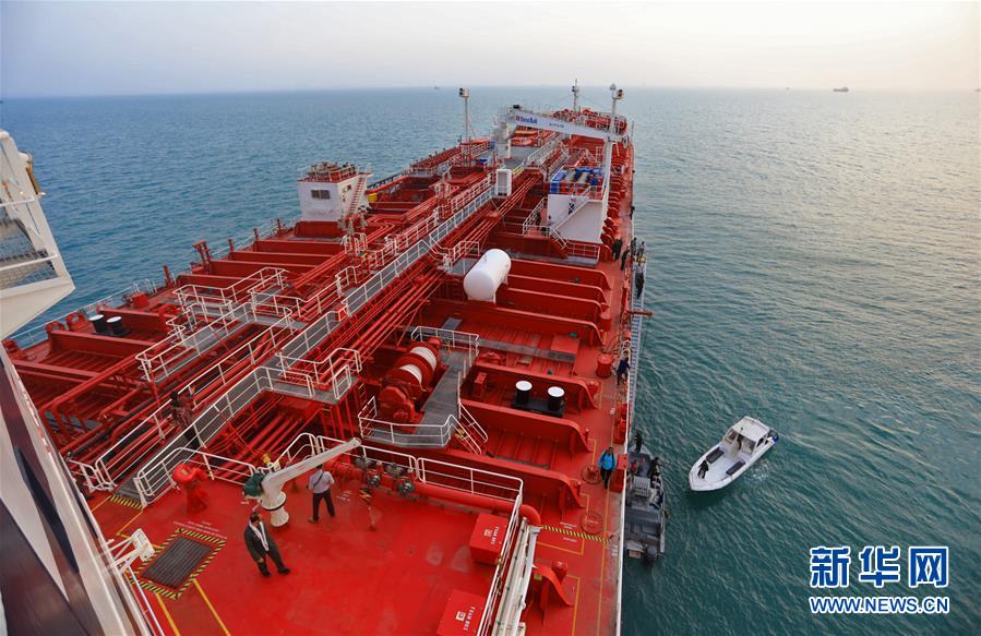 （国际）（2）伊朗说英籍油轮船员安全