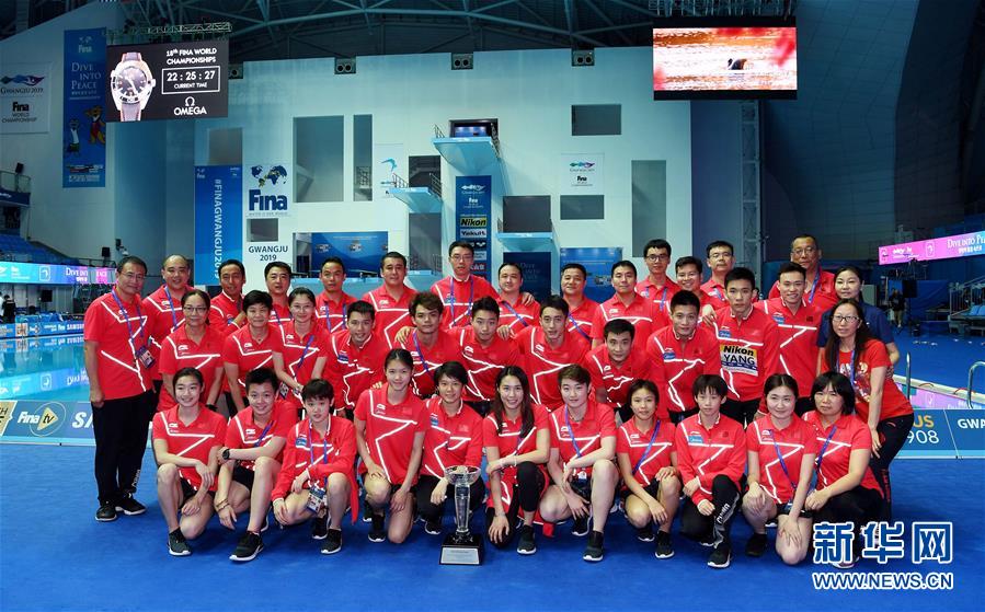 (新华全媒头条·图文互动)(2)决战东京 再铸辉煌——写在东京奥运会倒计时一周年之际