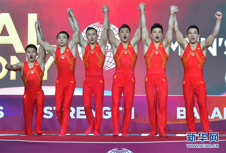 (新华全媒头条·图文互动)(3)决战东京 再铸辉煌——写在东京奥运会倒计时一周年之际