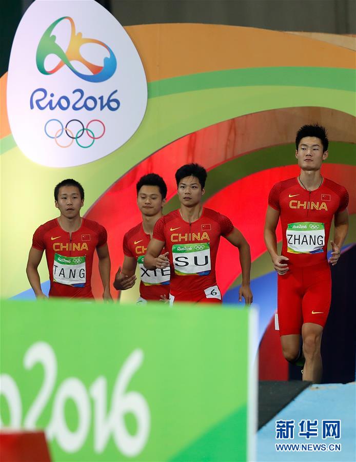 (新华全媒头条·图文互动)(7)决战东京 再铸辉煌——写在东京奥运会倒计时一周年之际