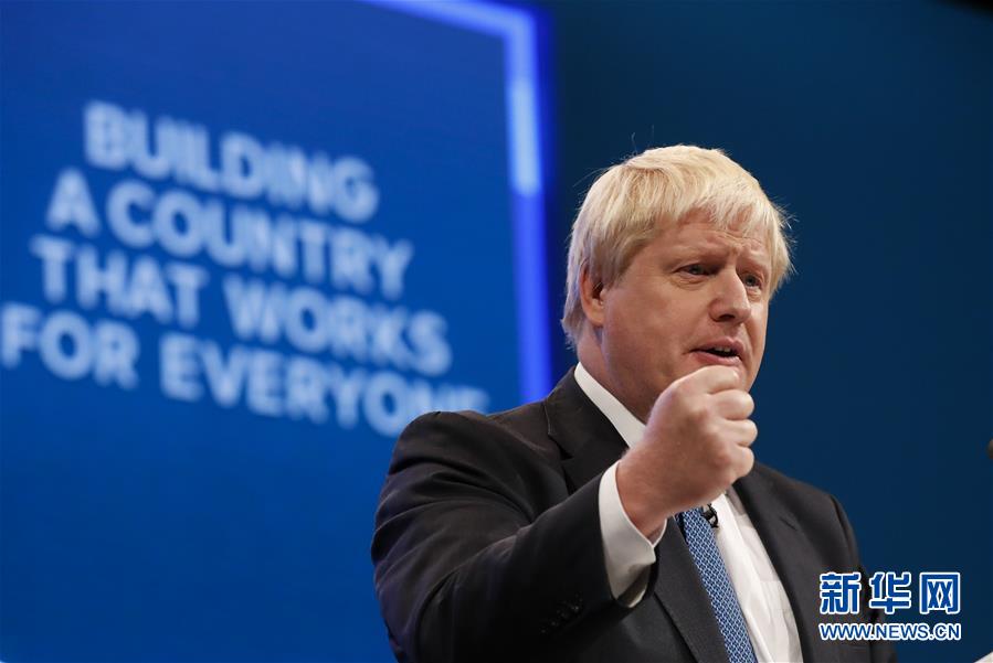 （国际）（2）鲍里斯&middot;约翰逊当选英国保守党领袖