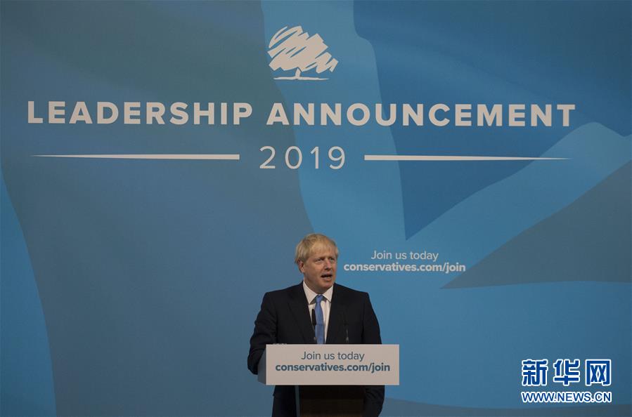 （国际）（5）鲍里斯&middot;约翰逊当选英国保守党领袖