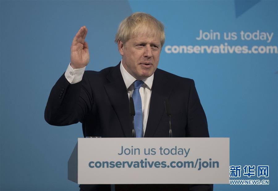 （国际）（6）鲍里斯&middot;约翰逊当选英国保守党领袖