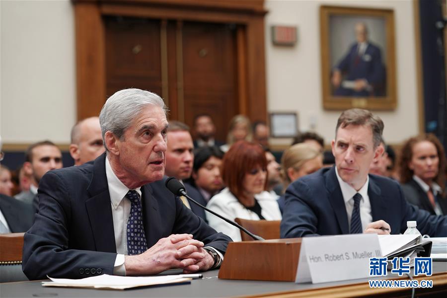 （国际）（1）米勒说&ldquo;通俄门&rdquo;调查没有免除特朗普干预司法嫌疑