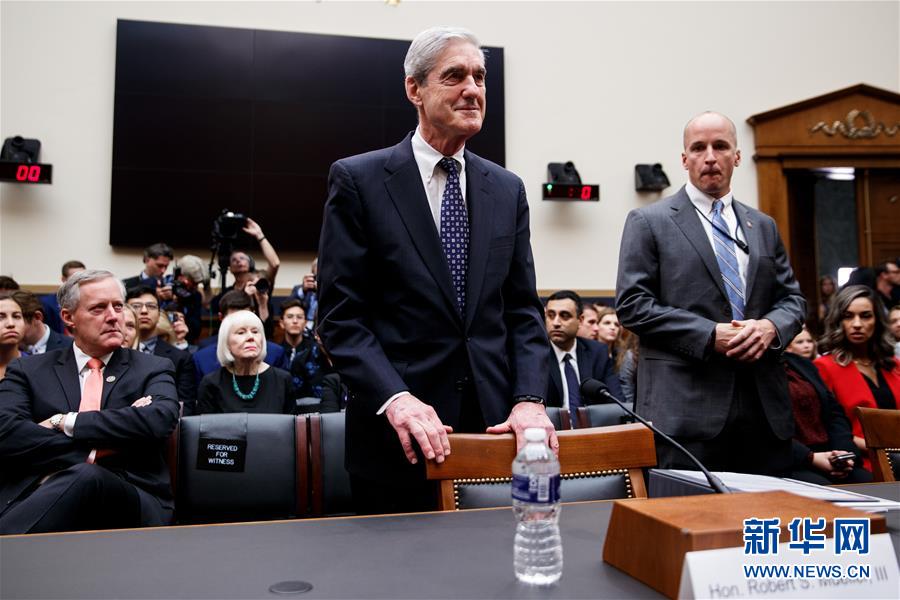 （国际）（4）米勒说&ldquo;通俄门&rdquo;调查没有免除特朗普干预司法嫌疑