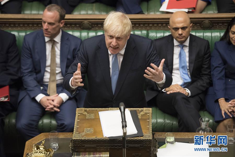 （国际）（2）英国首相约翰逊首次在议会进行陈述