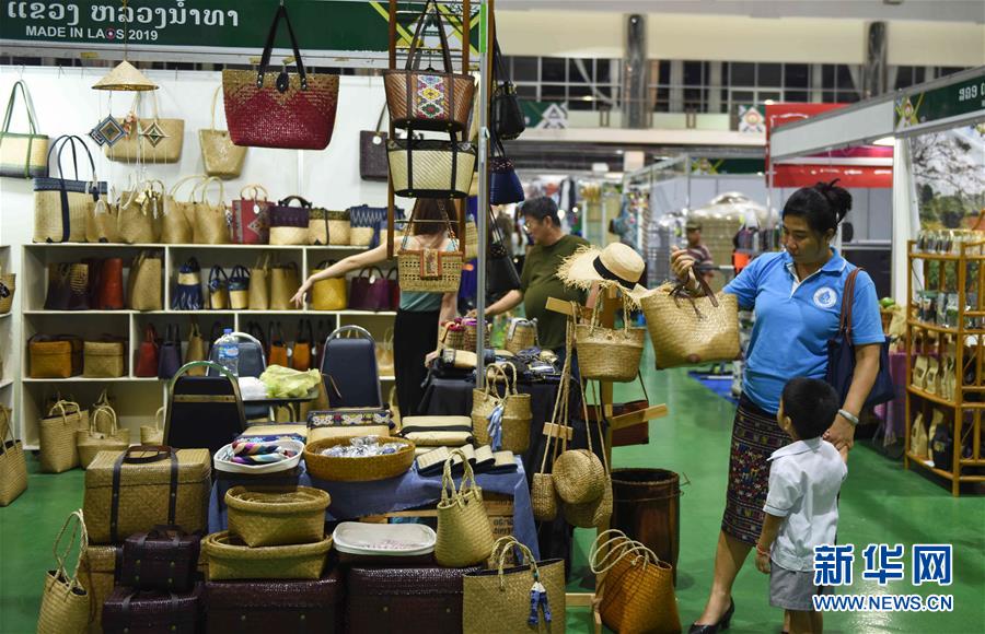 （国际）（5）“老挝制造”展览会在万象举办