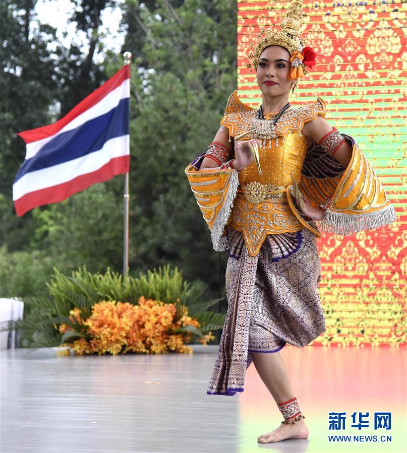 （北京世园会）（2）北京世园会迎来“泰国国家日”