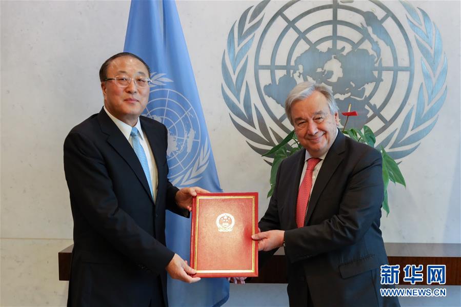 （国际）（1）中国新任常驻联合国代表：坚定维护发展中国家合法权益