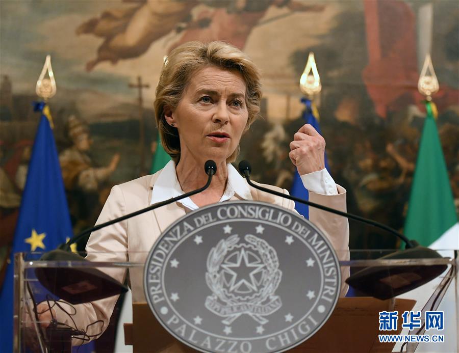 （国际）（5）下届欧盟委员会主席冯德莱恩说欧盟将制定新的难民政策