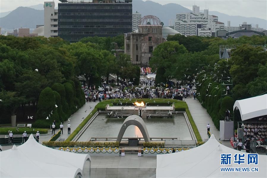 （國際）（3）廣島舉行原子彈轟炸74周年紀念活動