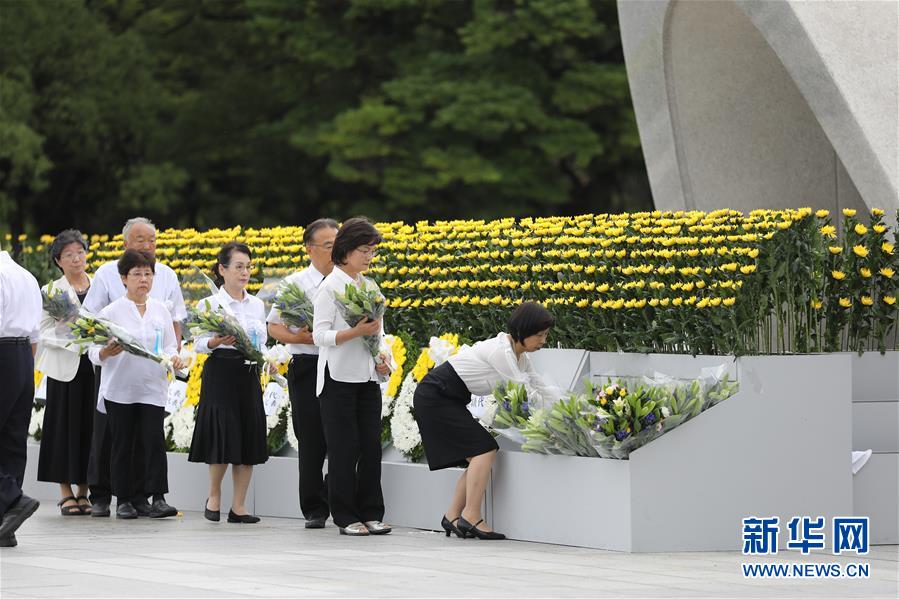 （國際）（6）廣島舉行原子彈轟炸74周年紀念活動