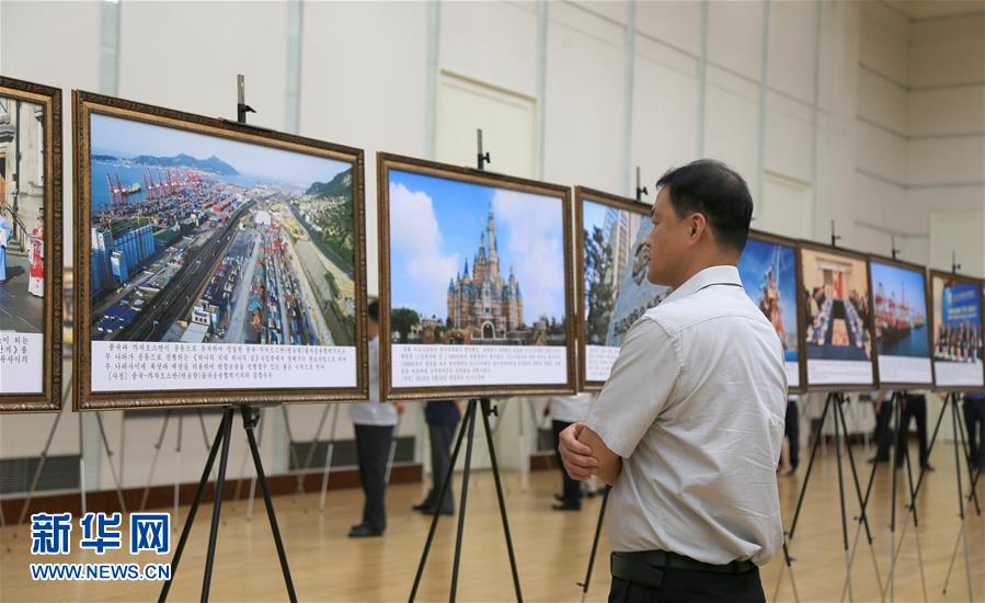（国际）（2）“中国特色社会主义建设成就图片展”在平壤开展