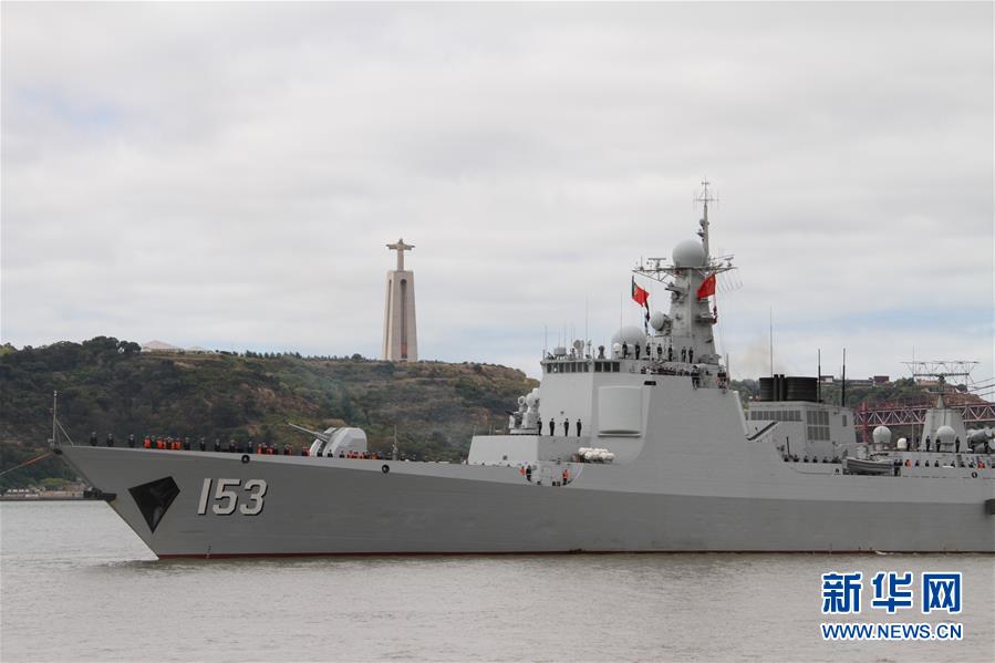 （国际）（2）中国海军西安舰抵达里斯本港