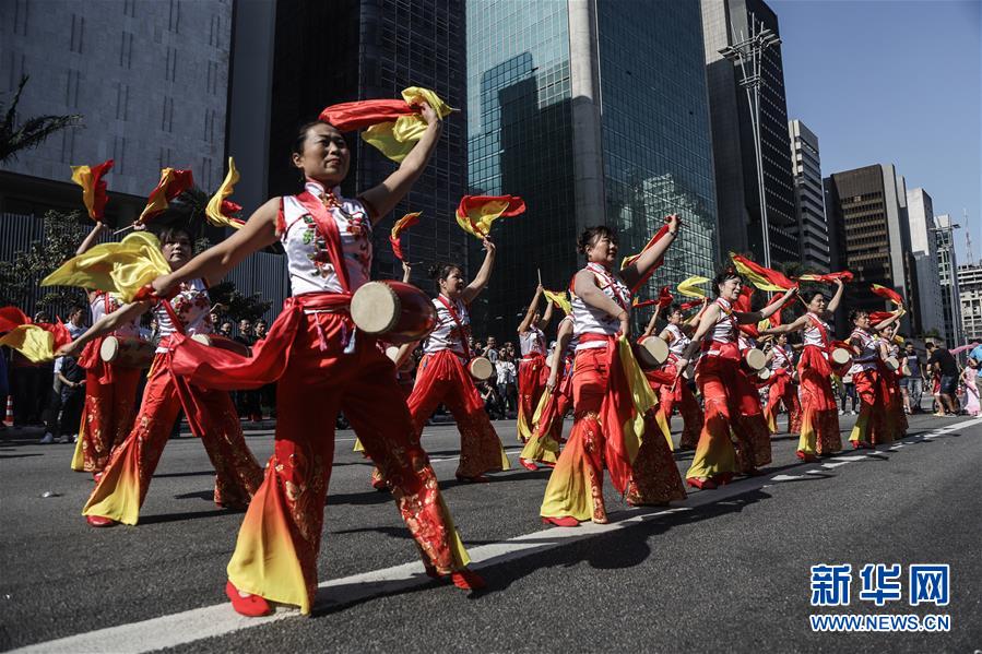 （國際·圖文互動）（2）巴西聖保羅舉行中華文化快閃活動