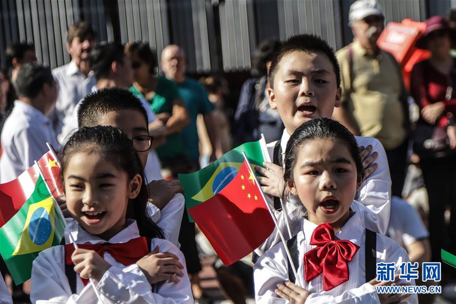 （國際·圖文互動）（3）巴西聖保羅舉行中華文化快閃活動