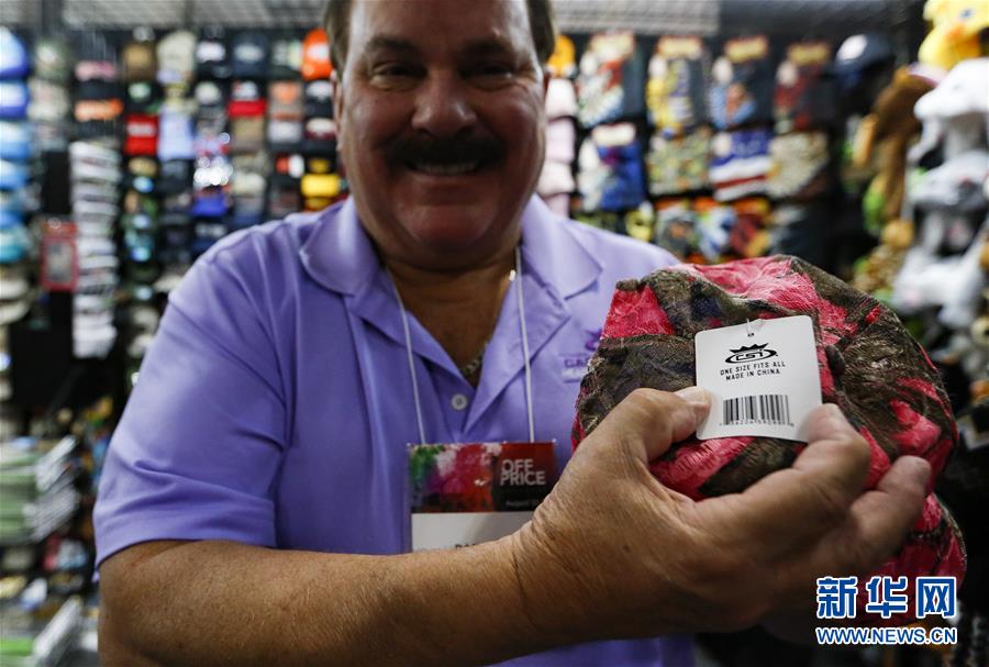 （国际&middot;图文互动）（1）通讯：美国服装鞋帽商期盼中美经贸摩擦早日结束