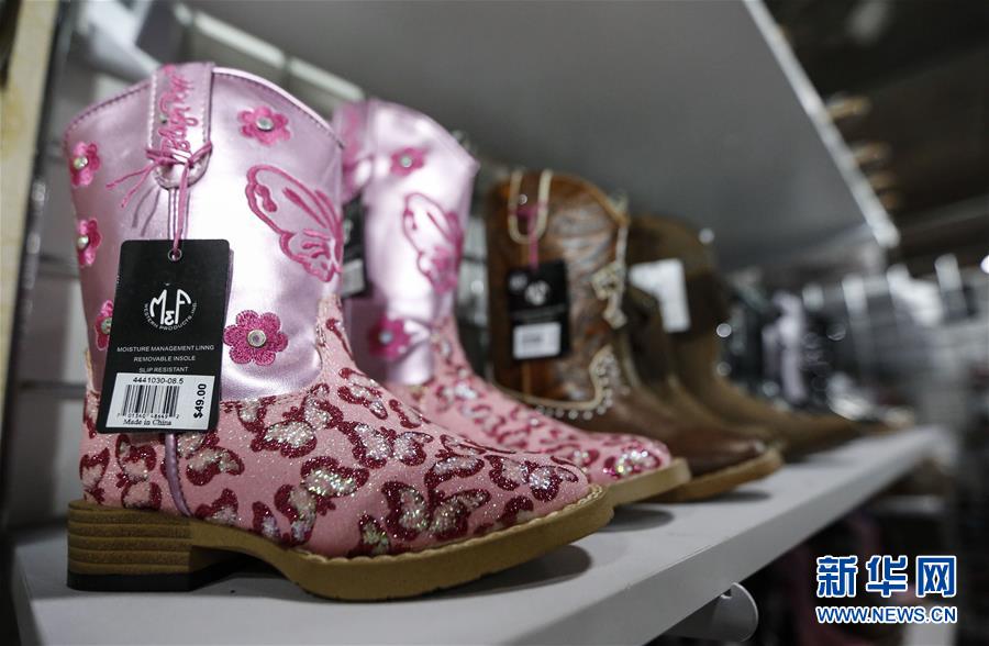 （XHDW&middot;图文互动）（3）通讯：美国服装鞋帽商期盼中美经贸摩擦早日结束