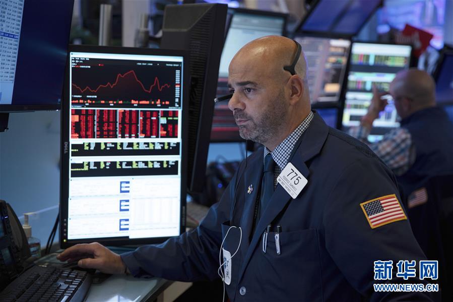（国际）（5）纽约股市三大股指14日暴跌