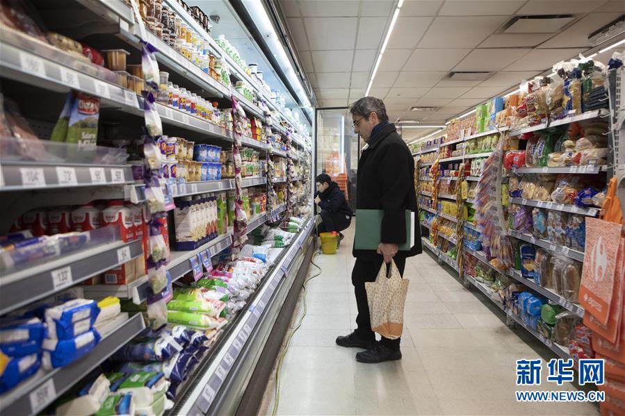 (国际)(5)阿根廷将采取措施应对金融市场波动