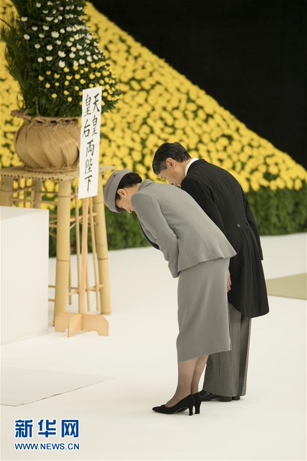 （國際）日本德仁天皇在“8·15”戰敗日表示深刻反省