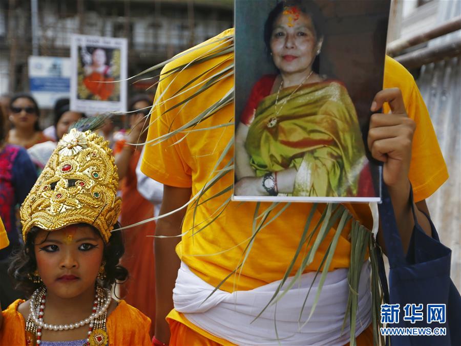 （国际）（1）尼泊尔庆祝神牛节