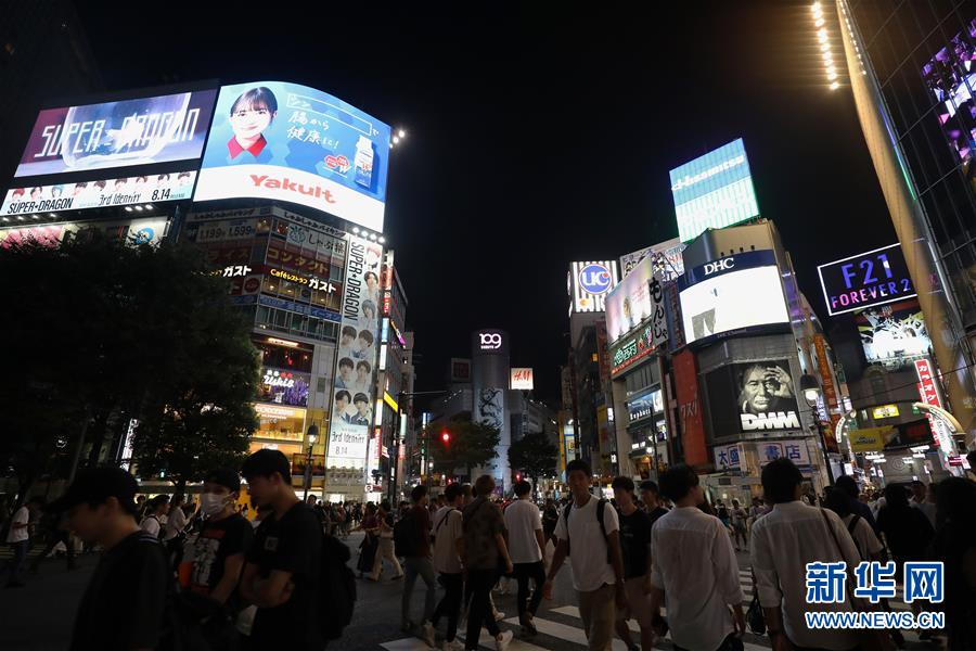 （国际）（6）日本东京：夜幕下的熙攘繁华