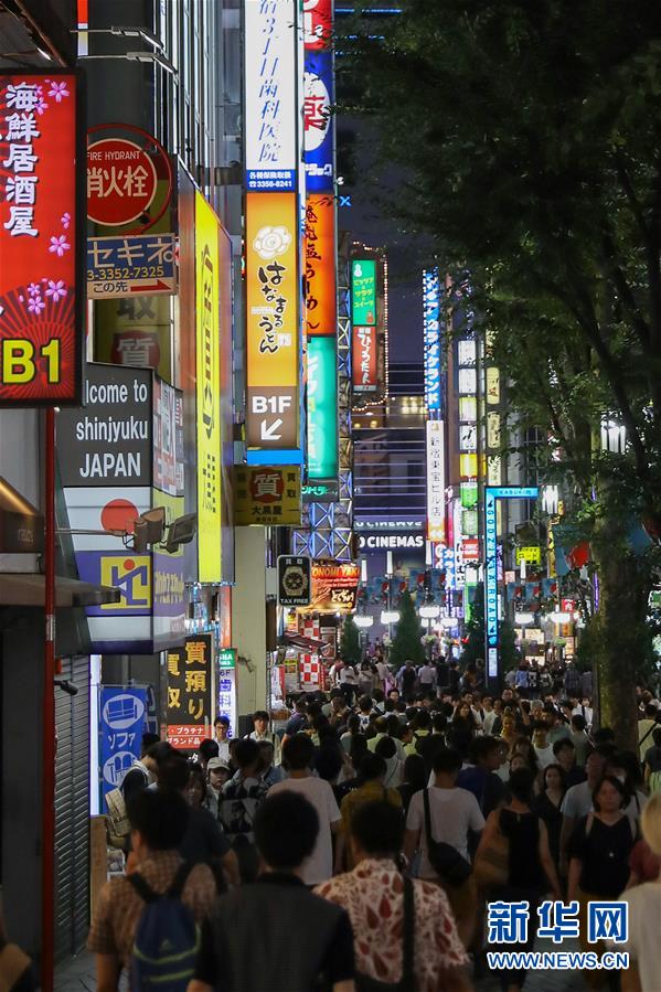（国际）（2）日本东京：夜幕下的熙攘繁华