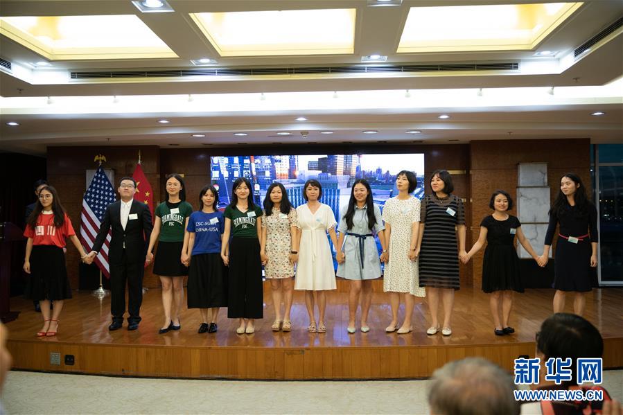 (国际·图文互动)(3)愿友谊长存 让合作延续——“纽约州立大学—中国150”项目十周年记