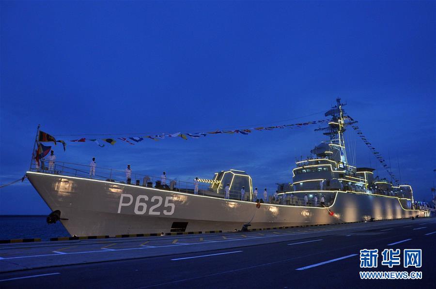 （國際）（1）中國援贈的一艘護衛艦入列斯裏蘭卡海軍