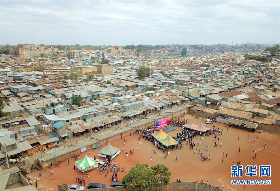 （国际&middot;图文互动）（6）非洲贫民窟里的中国&ldquo;造梦者&rdquo;