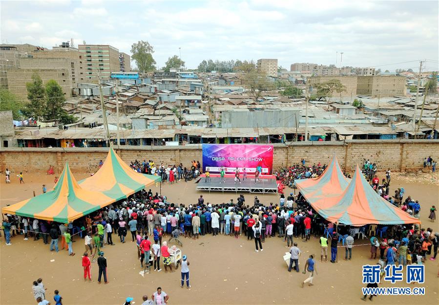 （国际&middot;图文互动）（7）非洲贫民窟里的中国&ldquo;造梦者&rdquo;