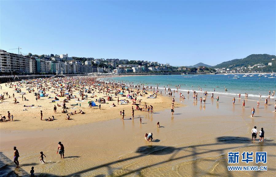 （国际）（5）走进西班牙海滨城市圣塞巴斯蒂安