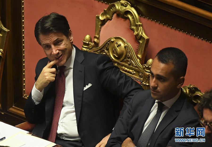 （国际&middot;一周看天下）宣布辞职