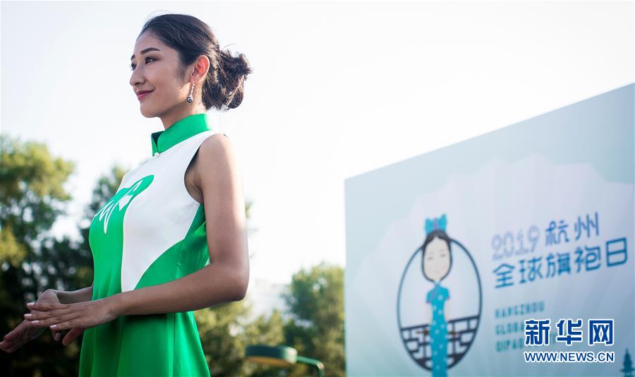 （国际）（5）中国旗袍&ldquo;扮靓&rdquo;多瑙河畔